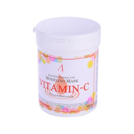 Alginate mask ANSKIN VITAMIN-C MODELING MASK, 700 ml-1
