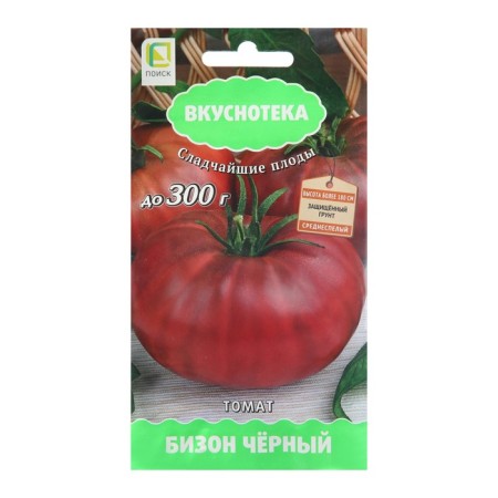 Seeds Tomat "Bison Black", 10 pcs.