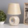 Table lamp "Ines" 1x40W E14 beige 20x20x30cm