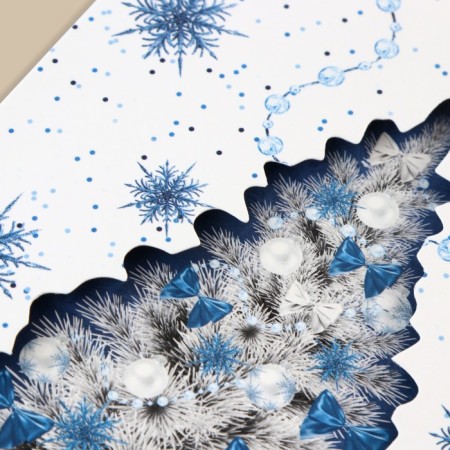Postcard "Wonderful New Year", 12 x 18 cm, New Year-4