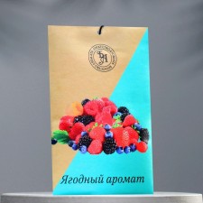 Sasha aromatic 
