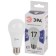 LED LED era Standard “Gear”, 17 watts, E27, 1360 lm, 6000k, glow cold white