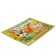 Puzzle in the frame "Farm"