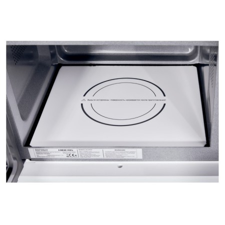Microwave oven Hiberg VM 8505 b, built -in, 900 watts, 25 l, black color black-1