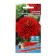 Blood flowers of zinnia dahlia "Melnikayat", 0, 2 g,