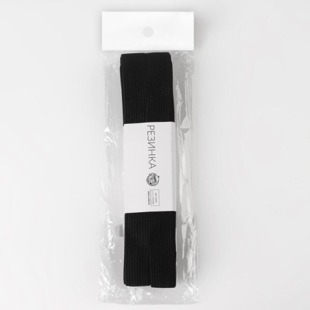 Knitted elastic, 20 mm, 10 ± 0.5 m, black color-3