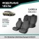 Autorekhly for Mazda 3/Axela, 2009-2013, sedan, jacquard