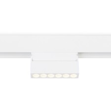 Светильник светодиодный поворотный для шинопровода Magnetic Ambrella Track System GL4038, 6Вт, Led, цвет белый