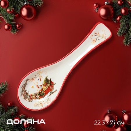 Standing under the spoon New Year's share "Santa Santa Claus", 22.3 × 7.1 × 2.7 cm