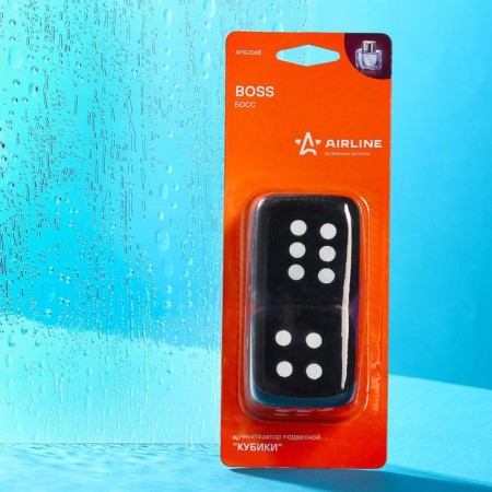 Suspended Airline "Cubes", Boss Afku068