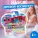 Cosmetics set for girls "Royal Manicure No. 2"