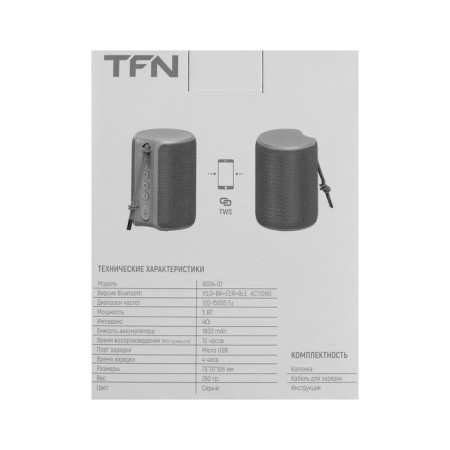 Portable column TFN Play, 5 W, MicroUSB, IPX7, 1800 mAh, gray-11