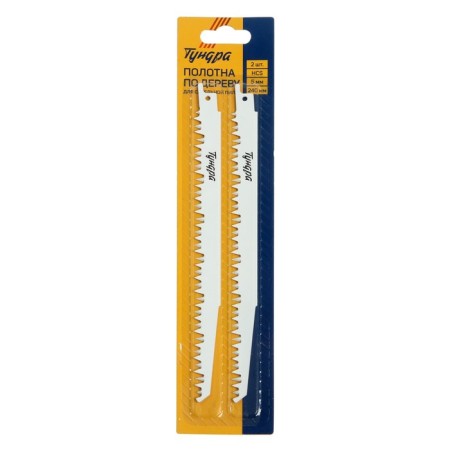 Wood canvases for tundra saber saw, HCS, 215/240 x 5 mm, 2 pcs.-3