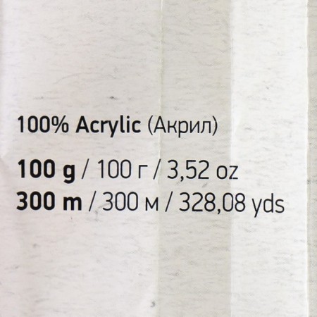 Yarn "Sweet Baby" 100% acrylic 300m/100g (900 white-blue)-3