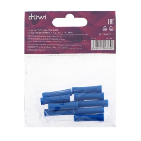 Connecting I isolated DüWI GSI, 1.5-2.5, 10 pcs.-3