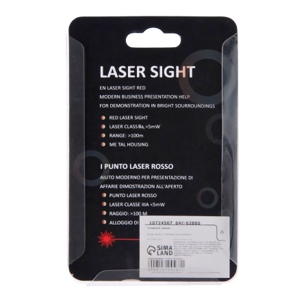 Laser sight, purposeful, range 50-100 m-8