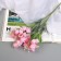 Bouquet "Bell with spraying" 27 cm, pink