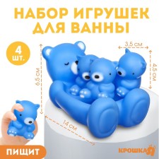 A set of rubber toys for the bathtub 