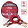 Launching wires AVS Standart BC-200, 200 A, 2.5 m