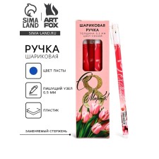 Pen Plastic with a cap 