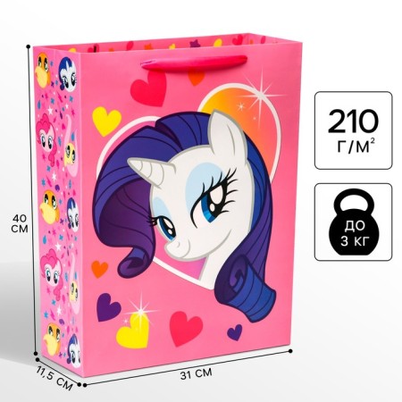 Gift package, 31x40x11.5 cm, packaging, My Little Pony