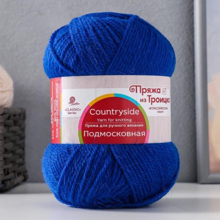 Yarn "suburbs" 50% wool, 50% acrylic 250m/100g (26 cornflower)