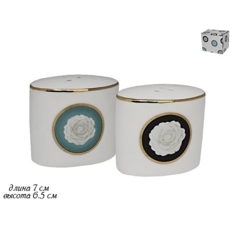 Set of salt lenardi "Seday rose"