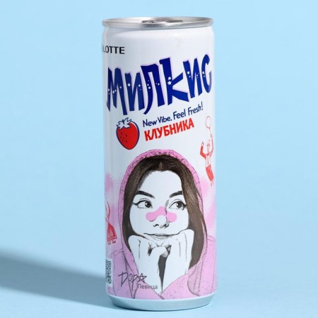 Blood -licular Milkis drink strawberries, 250 ml-2