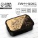 Lunch-box rectangular Bon Apetitte, 1200 ml