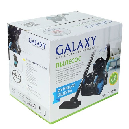 Vacuum cleaner Galaxy GL 6251, 1700/500 watts, 3 l, black-8