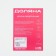 Board cutting anti -slip flexible Dolyana, 26 × 19 cm, color mix