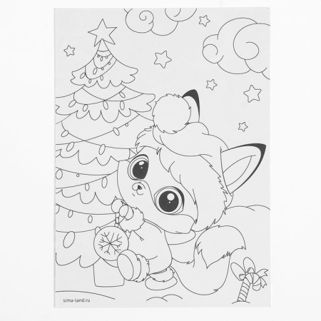 Application with rhinestones for the New Year for children "Squirrel", A6, New Year's set for creativity-2