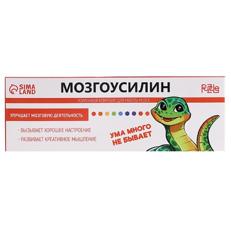 Set of puzzle "Mozgosilin" 4 pieces-4