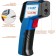 Permometer infrared "bison" 45721-650, -50 ° C-+650 ° C, accuracy ± 2 ° C