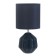 Alade table lamp E14 40W Black 14x14x28 cm Risalux