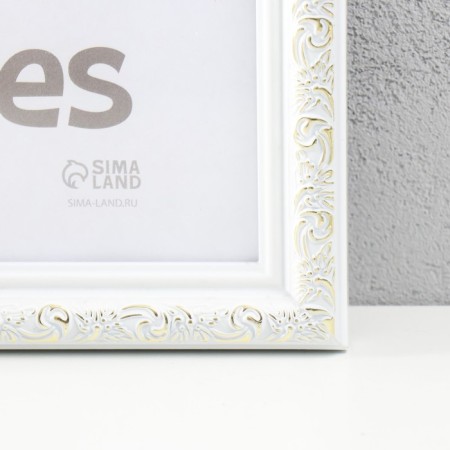 Photo frame Plastic "Vintage" 30x40 cm, white-1