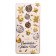 New Year. Milk chocolate "Happy New Year", 100 g