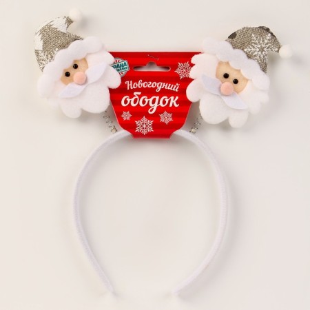 Carnival rim "Santa Claus", silver color-1