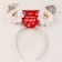 Carnival rim "Santa Claus", silver color