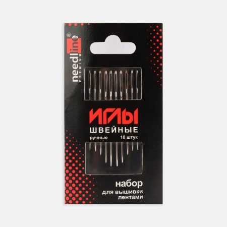 Needles for embroidery with ribbons No. 8, 10 pcs-2