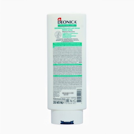 Бальзам для волос Deonica Detox «Уход», для баланса жирности, 250 мл-1