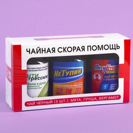Set of tea "ambulance", tastes: mint, pear, bergamot, 150 g (3 pcs. X 50 g.)-6
