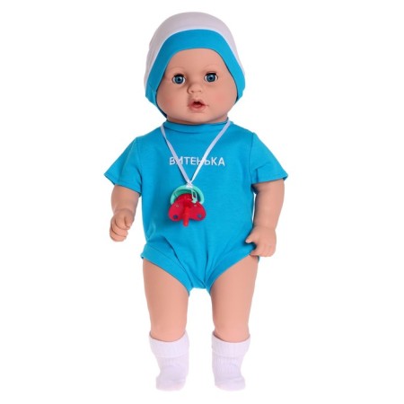 Doll "Vitenka 11" with a dummy, with a sound module, 50 cm
