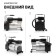 Air compressor Autoprofi, 40 l/min, 12V/14A, 150W, hose 1 m, power cure 3 m