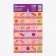 Paper stickers of the estimate "Sweets", 10.5 × 18 cm