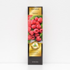 Raspberry promising varieties 