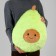 Soft toy "Avocado", 50 cm