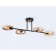 Suspended Ambrella Traditional Loft TR8248, E27, Black, Light Wood