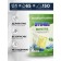 Capsules for washing Stimel Sensitive, 30 pcs