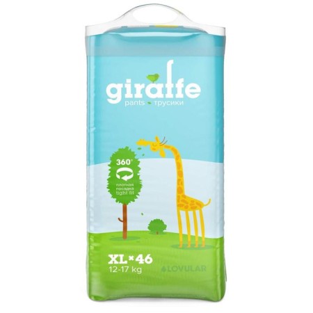 Distributors-Truski "Lovular" Giraffe, 12-17 kg, 46 pcs-1